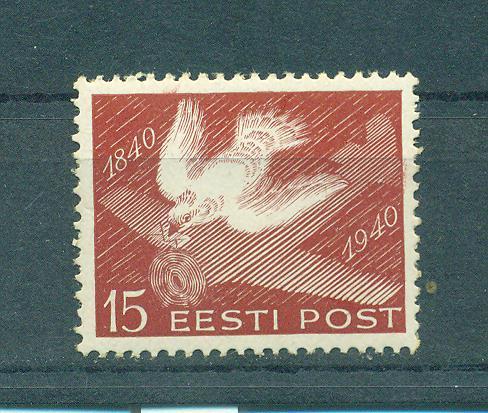 Estonia sc# 152 mh cat value $.25