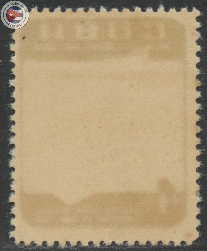 Cuba 1957 Scott 582 | MNH | CU19760