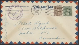 1935 #211-216 Geo V Silver Jubilee Set of 6 FDCs Air Mail Cover Handstamp Cachet