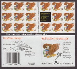 1992 Eagle & Shield BROWN 29¢ Sc 2595a MNH pane of 17 plate number B4444-1