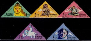 Bhutan, 1966, Abominable Snowman, MLH
