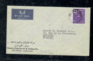 ABU DHABI COVER (PP2006B) RULER 40F DEER A/M COVER TO BELGIUM 