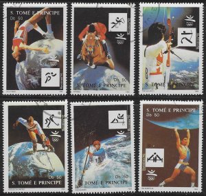Sao Tome and Principe #1050F-1050K (1992), CTO compl. set, cat. $7.50
