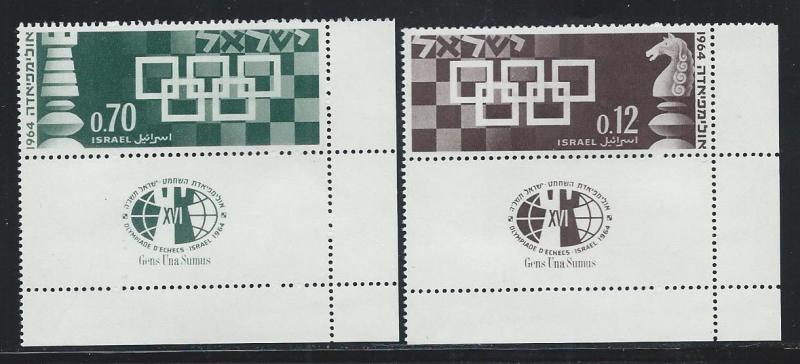 ISRAEL SC# 269-70 W/TABS VF MNH 1964