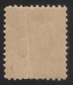 1920 US, 2c stamp, MH creased, George Washington, Sc 528B, Type VII