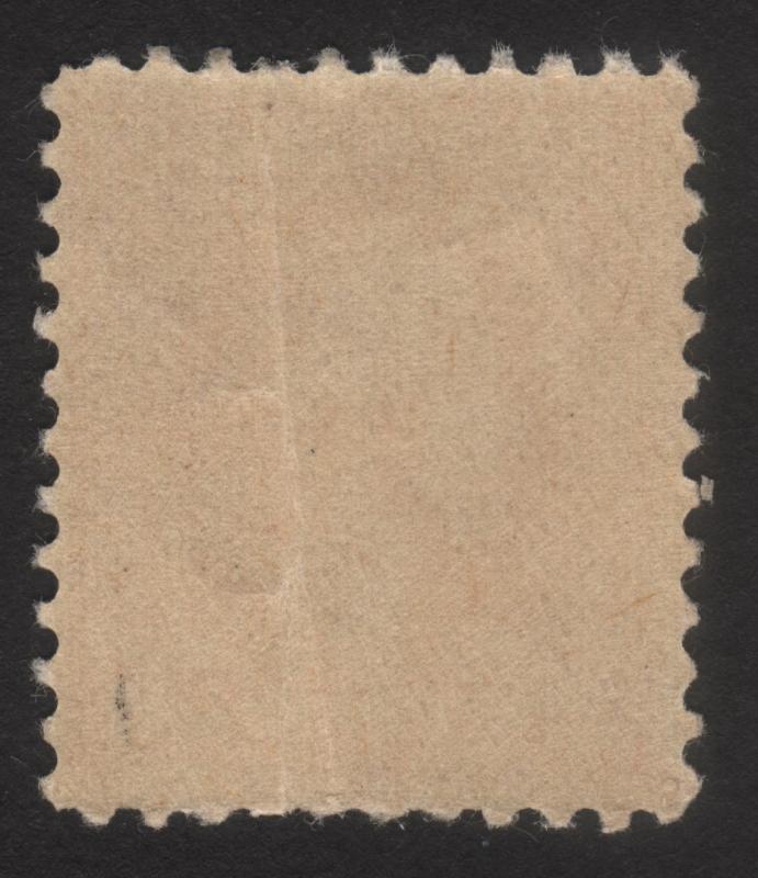 1920 US, 2c stamp, MH creased, George Washington, Sc 528B, Type VII