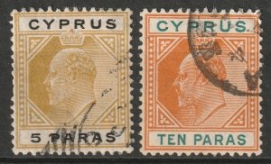 Cyprus 1907 Sc 48-9 used