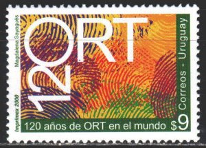 Uruguay. 2000. 2556. Jewish Encyclopedia, Training in Uruguay. MNH.