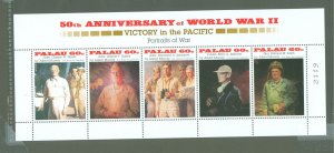 Palau #380  Souvenir Sheet (Paintings)