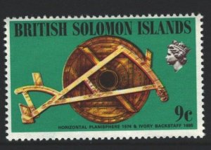 Solomon Islands Sc#229 MNH