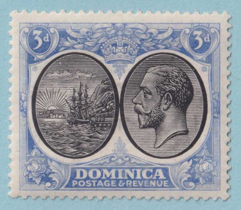 DOMINICA 73  MINT HINGED OG * NO FAULTS EXTRA FINE! - DEF 