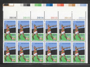 #1790 MNH Plate Block