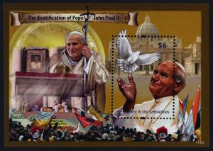 St Vincent 3785 MNH Beatification of Pope John Paul II, Dove