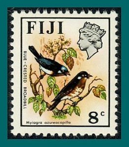 Fiji 1971 Birds, Blue-crested Broadbill, 8c MNH #311,SG441