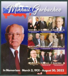 MARSHALL ISLANDS 2022 MIKHAIL GORBACHEV MEMORIAL IMPERF SHEET MINT NEVER HINGED