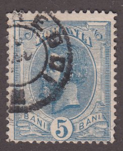 Romania 120 King Carol I 1893