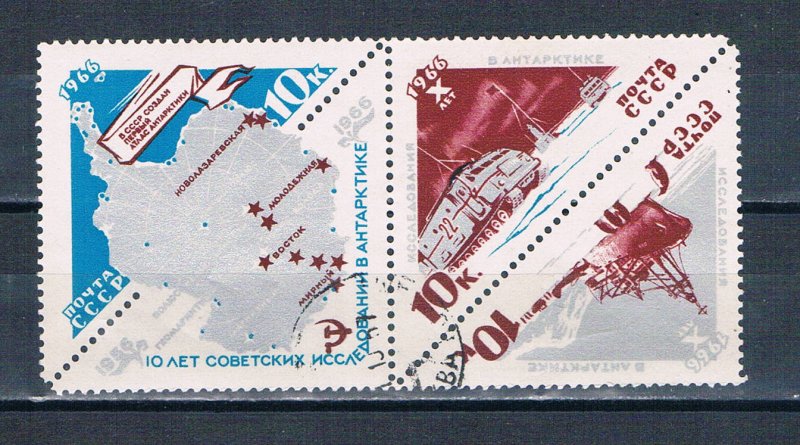 Russia 3164a Used set Arctic exploration 1966 (R1187)