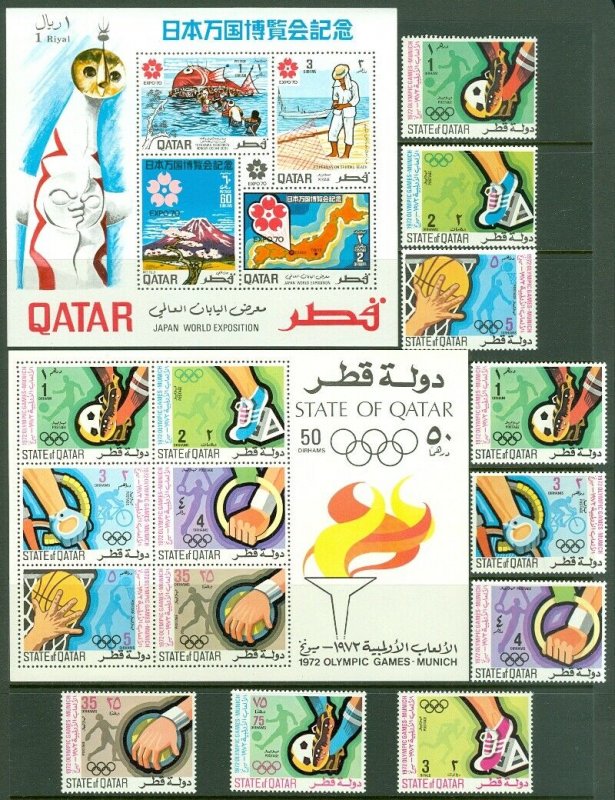 EDW1949SELL : QATAR 1970-72 Scott #223a, 303-10, 308a All Very Fine MNH Cat $118