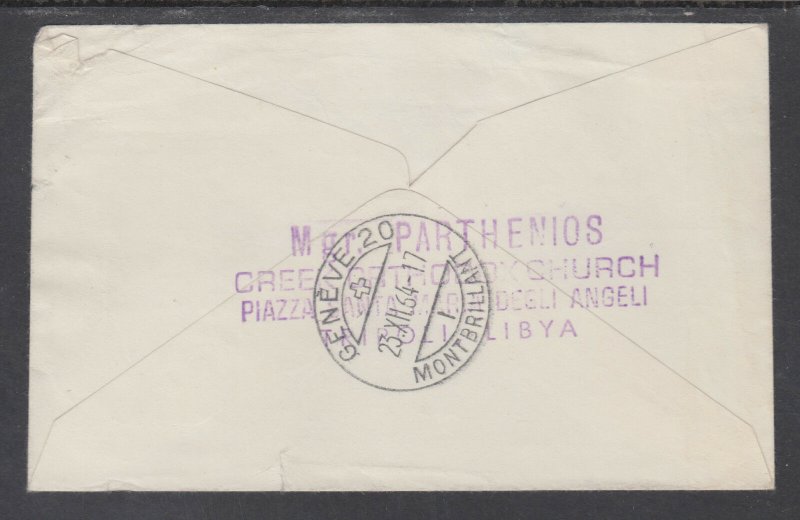 Libya Sc 266 on 1964 miniature Air Mail Cover to Switzerland, Forwarded to US