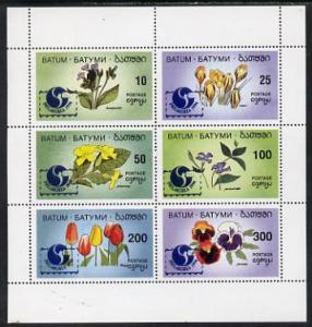 Batum 1994 Flowers set of 6 with \'Philakorea\' opt unmou...