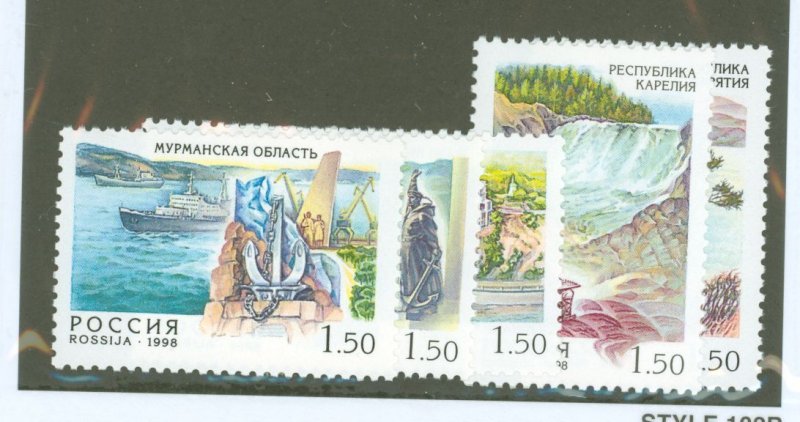 Russia #6473-77  Single (Complete Set)