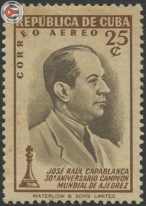 Cuba 1951 Scott C46 | MNH | CU615