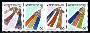 South Korea 1664a MNH VF