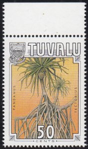 Tuvalu 1990 MNH Sc #536 50c Pandanus tectorius - Tropical Trees