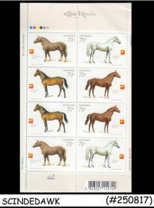 UKRAINE - 2005 HORSES in Ukraine - Miniature sheet MINT NH