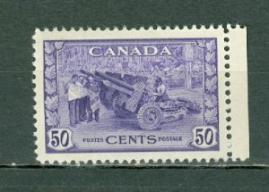 CANADA 1942 CORVETTE #261 VF MINT NO THINS...$40.00
