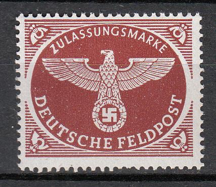 Germany - 1942 Military parcel post stamp Sc# MQ1 (6174)