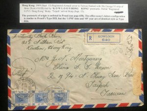 1949 Kowloon Hong Kong Registered Airmail Cover To Taipei Taiwan Unlisted Cancdl