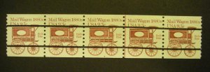 Scott 1903a, 9.3 cent Mail Wagon, PNC5 #4, NO Gap, shift right, MNH Coil, RARE