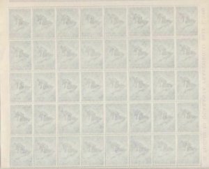 San Marino 1955 winter  olympics mint never hinged  4 lira stamp sheet R19910