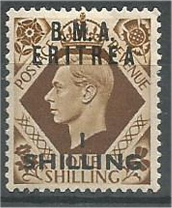 BRITISH OFFICES in ERITREA,  1950, MH  1sh on 1sh , Overprinted Scott 23