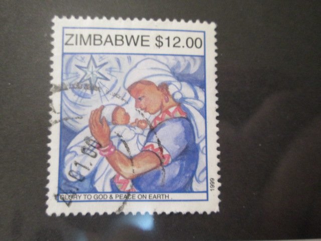 Zimbabwe #834 used  2019 SCV = $1.00