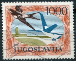 Yugoslavia Sc#1721 Used, 1000d org brn & multi, Birds (1985) (1985)