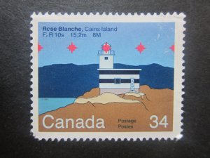Canada #1066 Canadians Lighthouses   Nice stamps {ca1763}