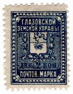 (I.B) Russia Zemstvo Postal : Glazov 3kp