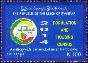 Myanmar Census 2014 (II) (MNH)