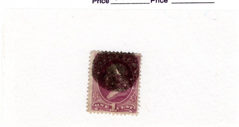 United States #O25 Used - Stamp - CAT VALUE $100.00