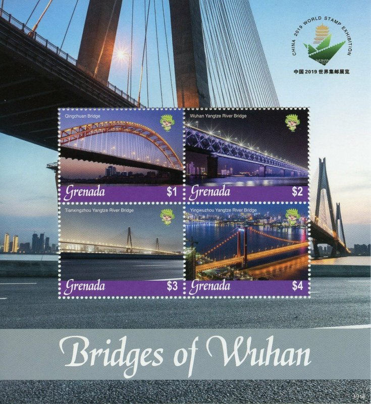 Grenada 2019 MNH Bridges of Wuhan Qingchuan Bridge 4v M/S Architecture Stamps