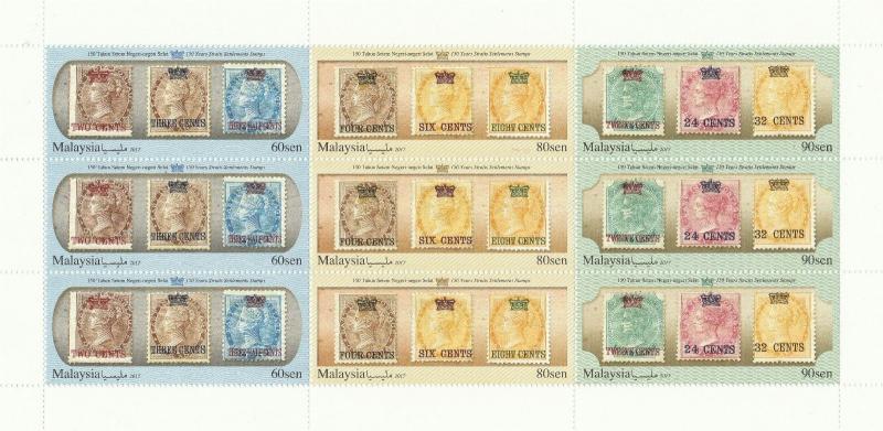 Malaysia 2017 150 Years Straits Settlements Stamps horizontal strip sheetlet MNH