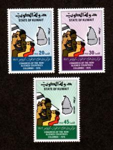 Kuwait # 670-672 Mint NH!