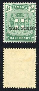 Jamaica SG68e 1/2d Stop after P printed in the perforations M/M