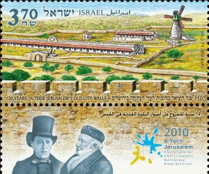 2010 Israel 2128 150 Years Outside Jerusalem's Old City Walls