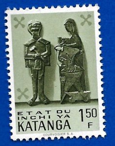 Katanga 1961 - MNH - Scott #55 *