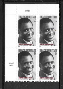 #3834 MNH Plate Block