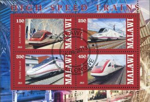 High Speed Train Alfa Pendular  Renfe Ave Souvenir Sheet of 4 Stamps