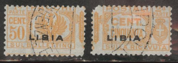 LIBYA Scott Q17 parcel post halfs used CV$25